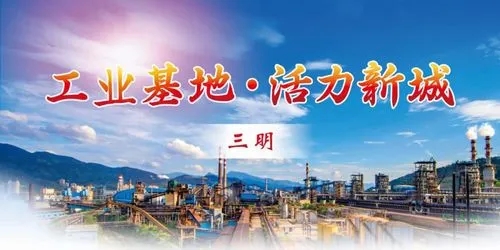 減速機齒輪的嚙合間隙大小怎么確定